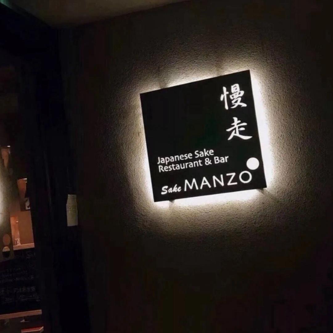 ❤️ 余 生 安 好 🌸