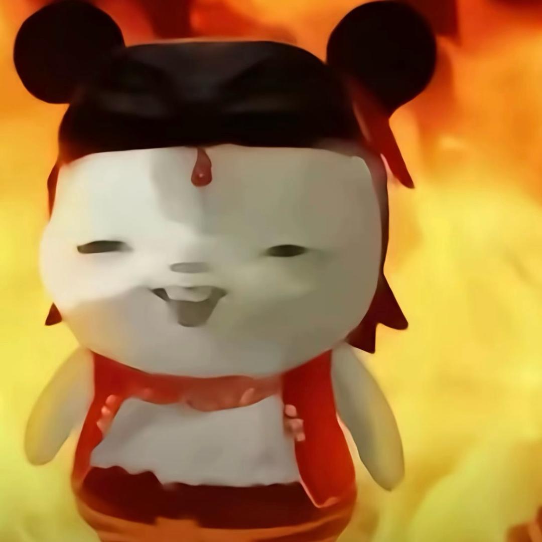 哪吒