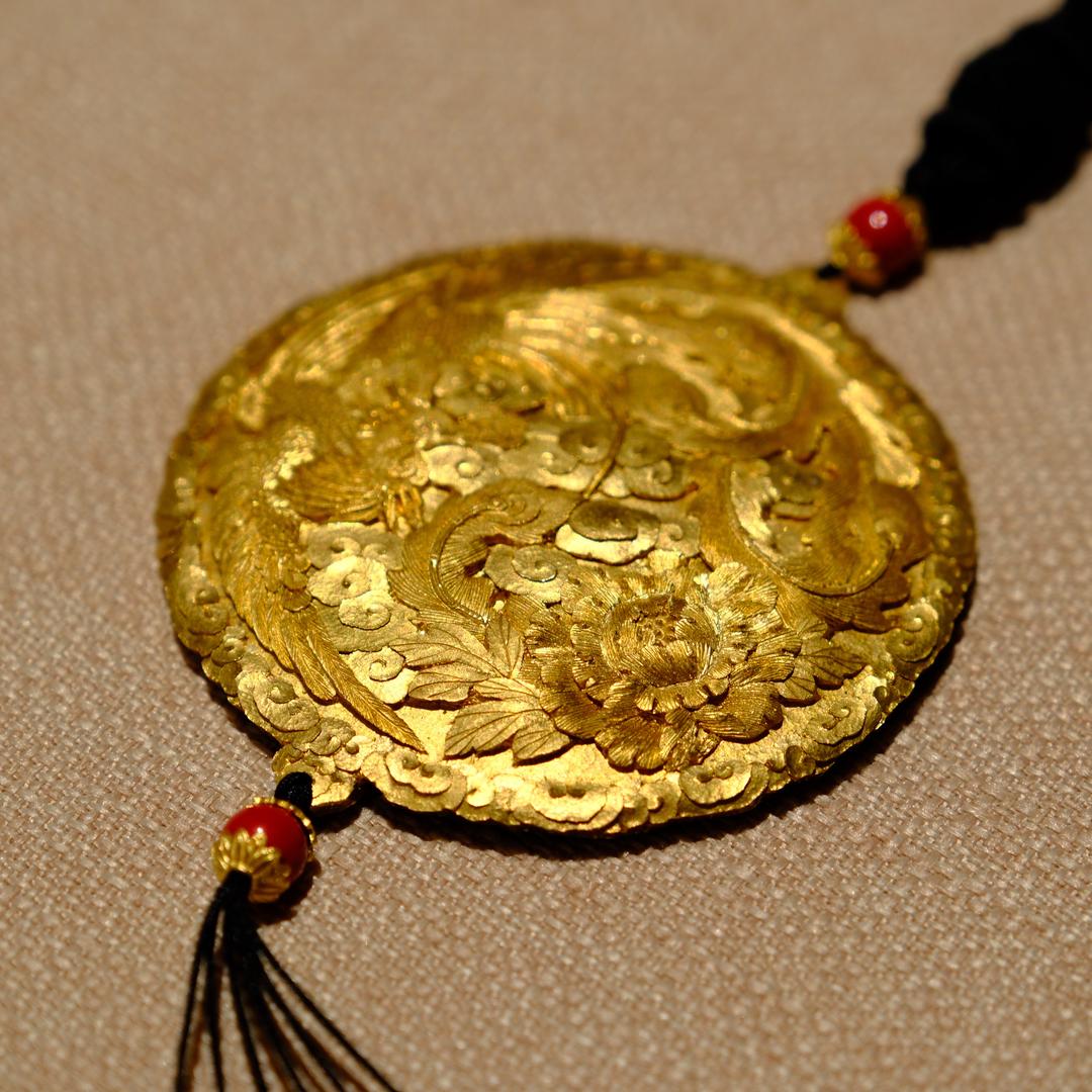 命里缺金
