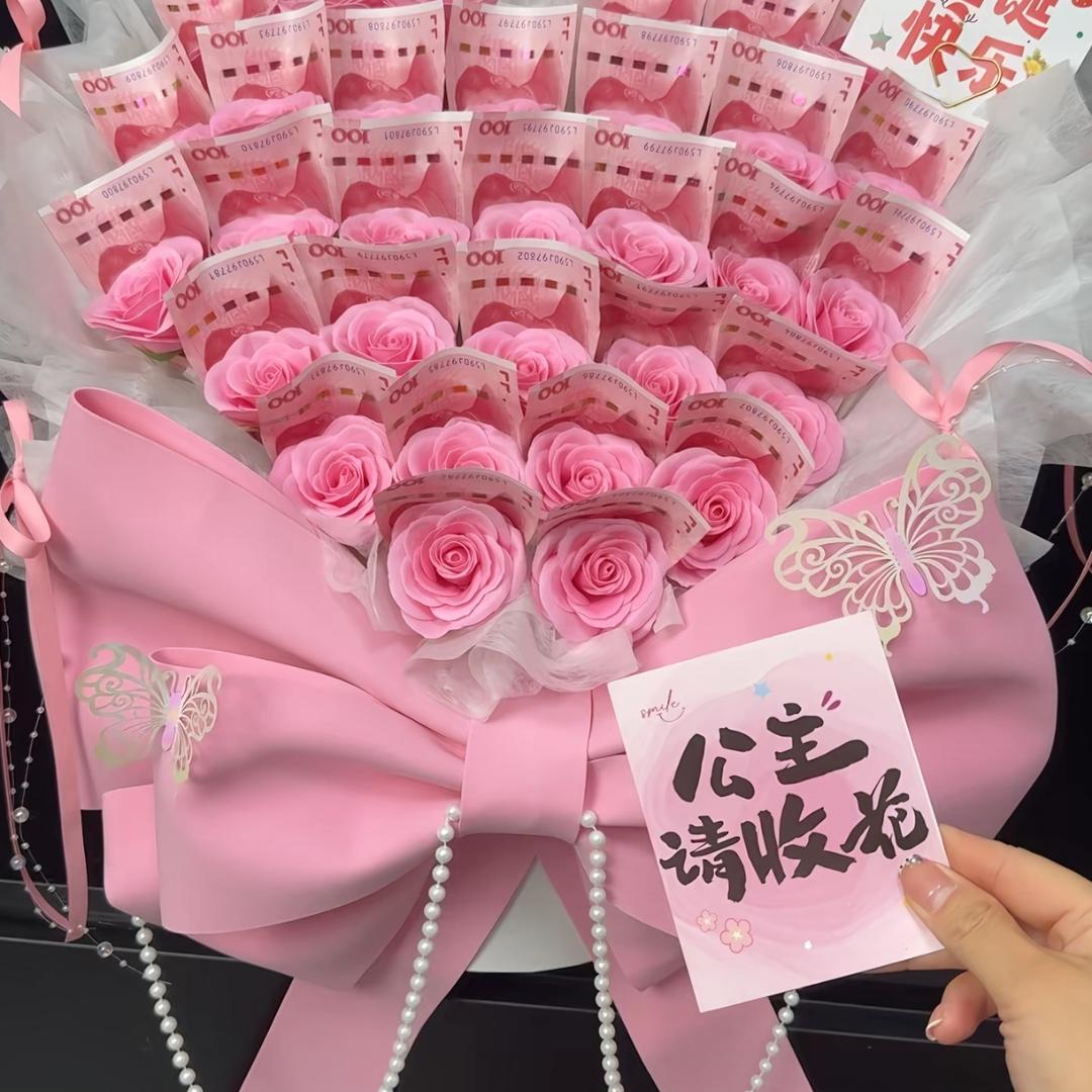 🍒一张不够花🍒