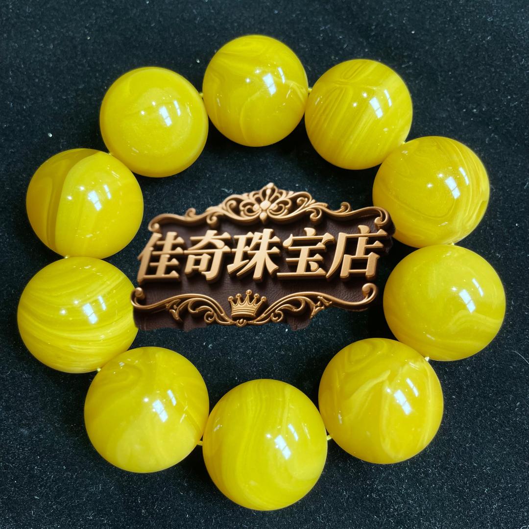 佳奇珠宝的店