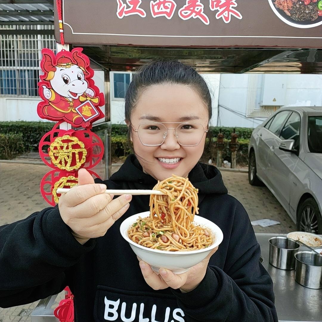米老板特产
