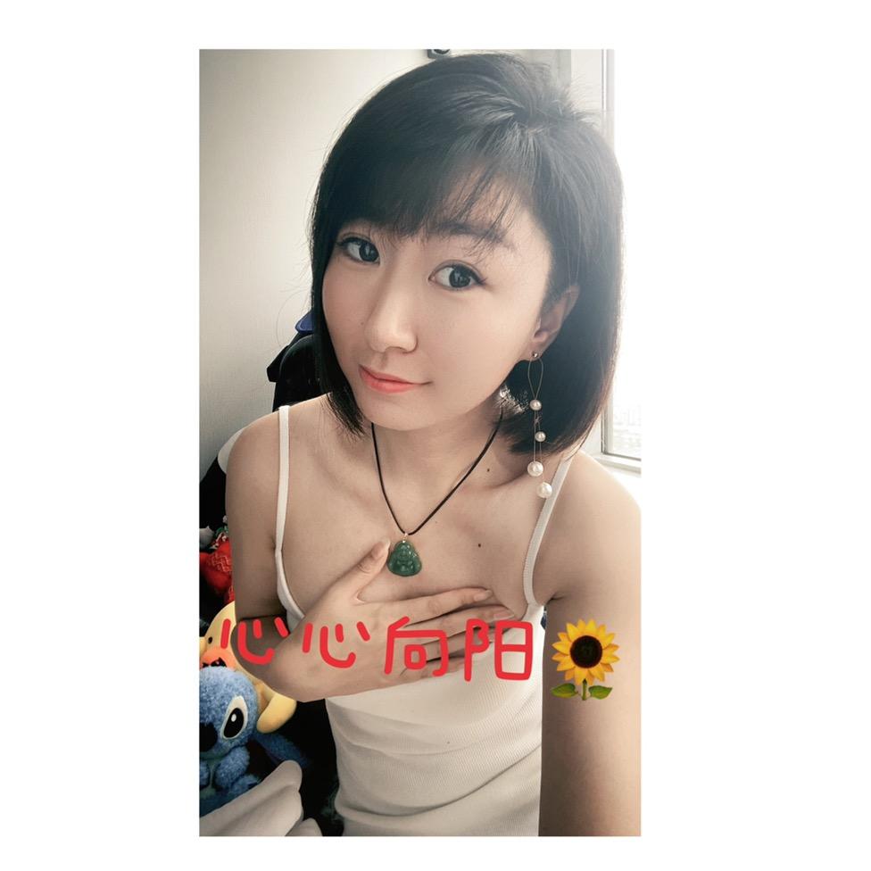 心心＠请多关照
