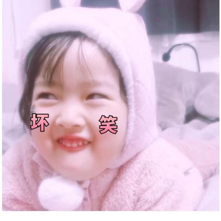 苏大大呀