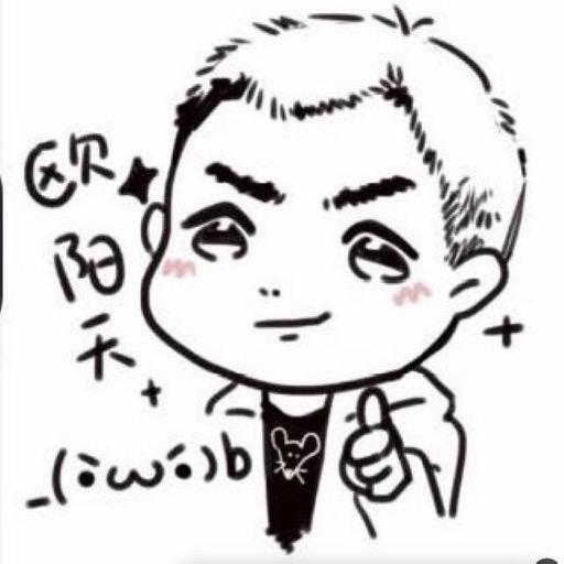 欧阳小天