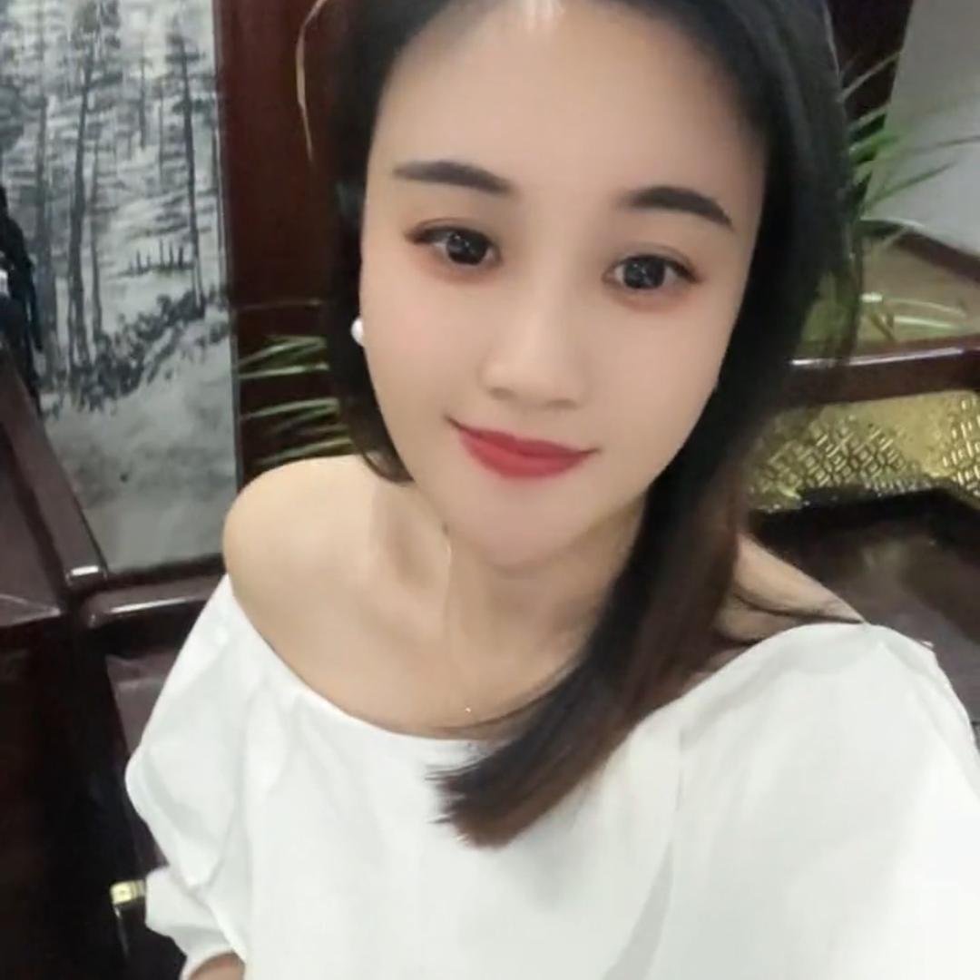 三妹