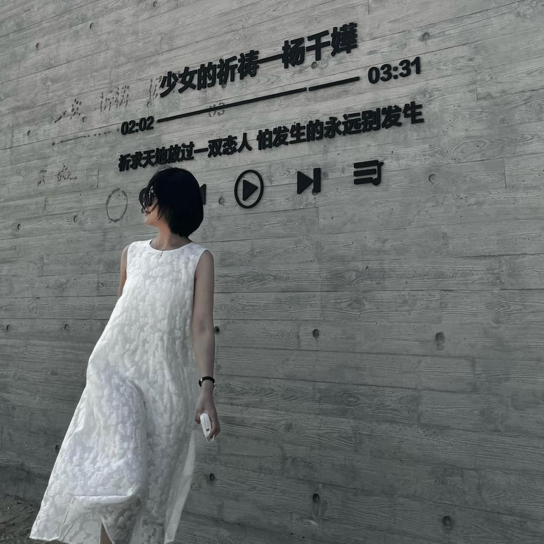 赵憨憨🐝