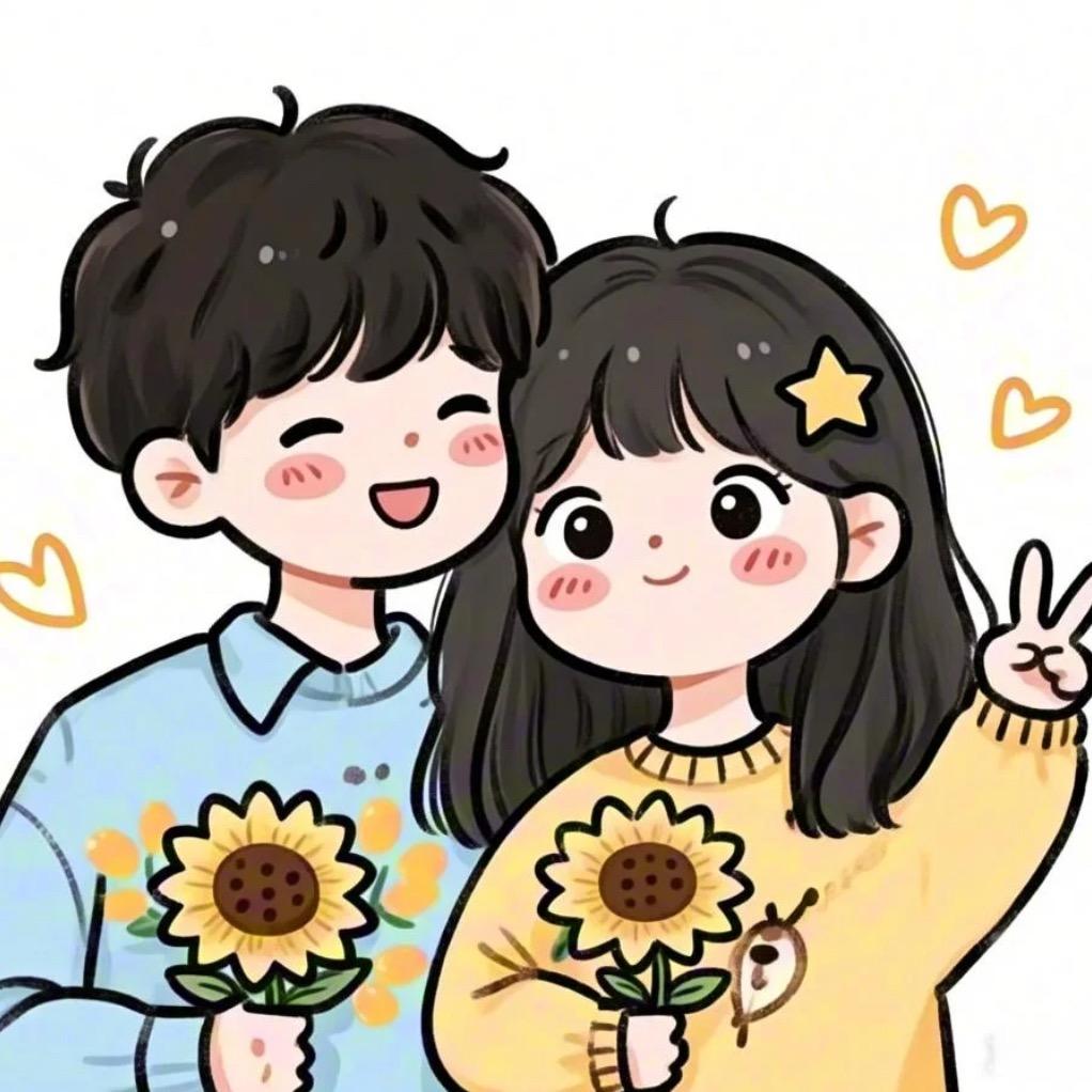 糖豆的情侣装日记