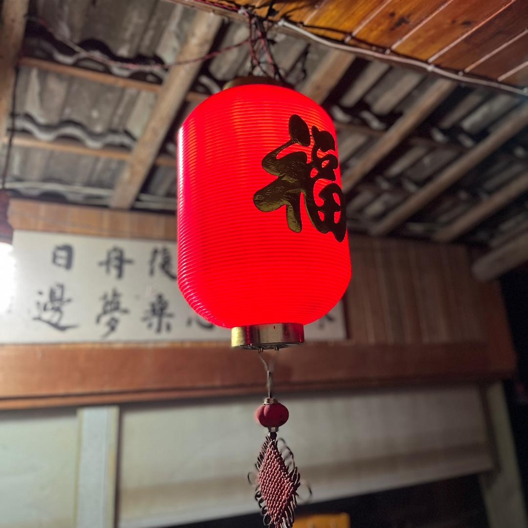 小舒心²¹⁹⁹