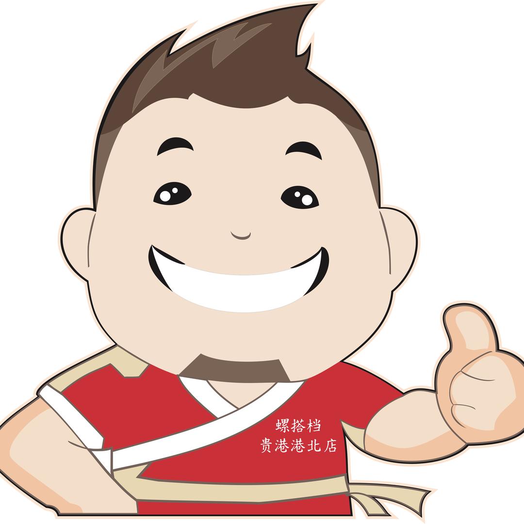 螺搭档螺蛳粉【贵港生活港店】