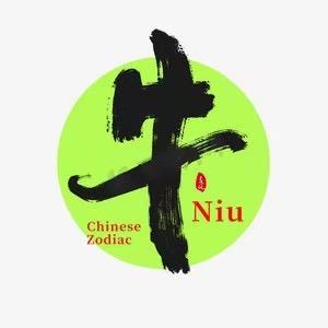 犇小牛。
