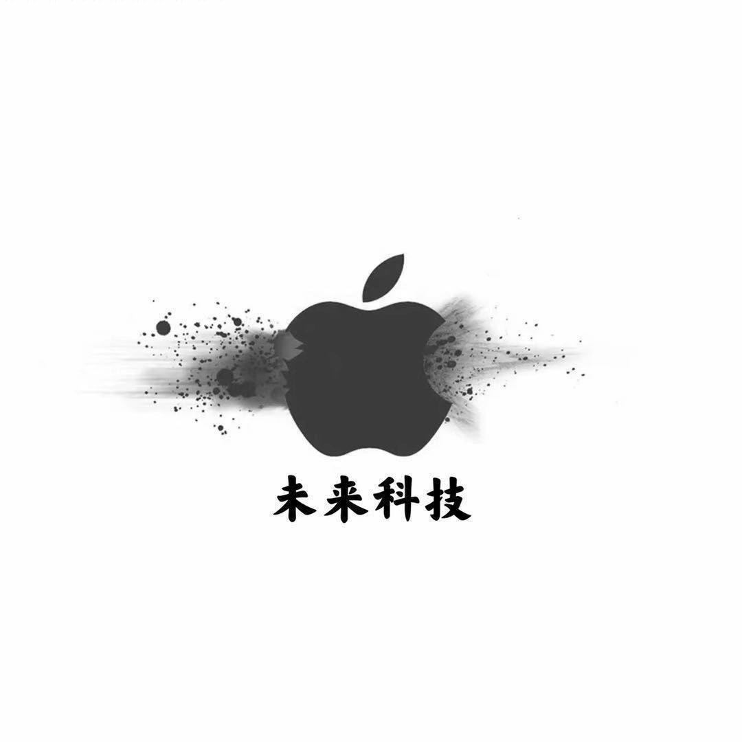 亳州未来科技手机回收