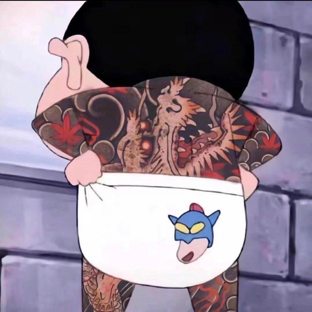 嗯呀