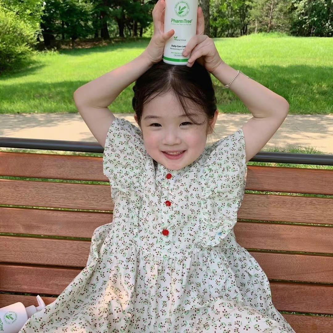我不同意
