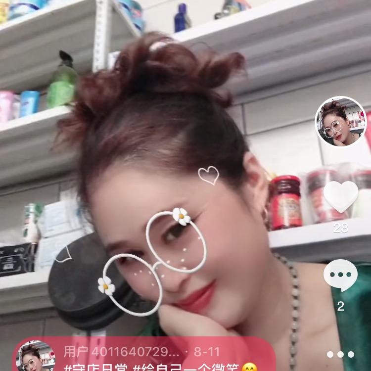 好久不见酒馆