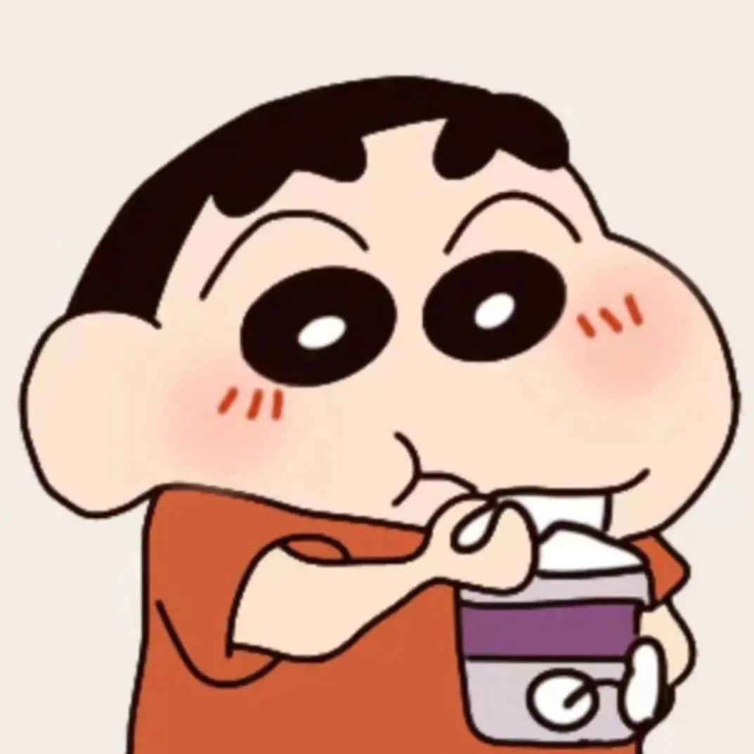 小 新