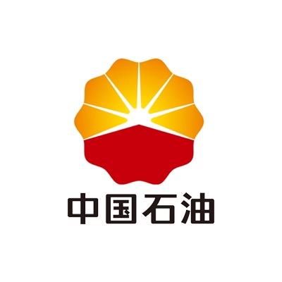 中国石油