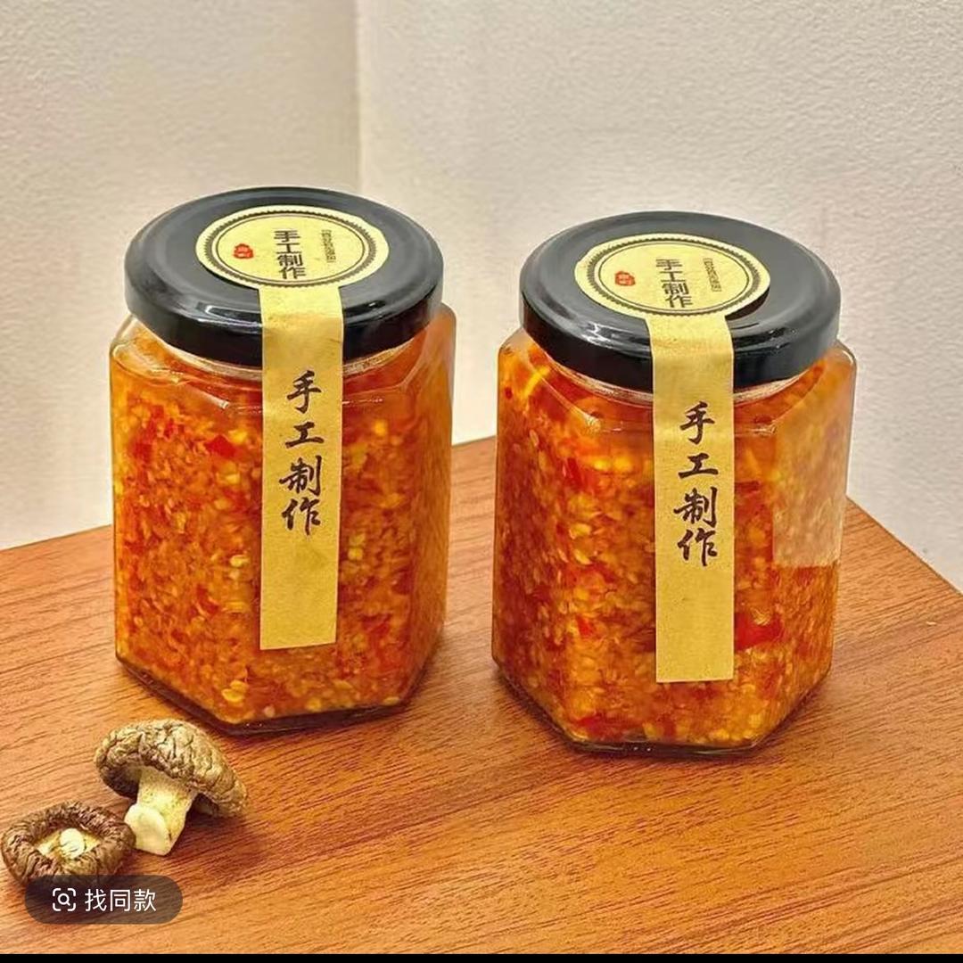 辣辣的辣椒酱