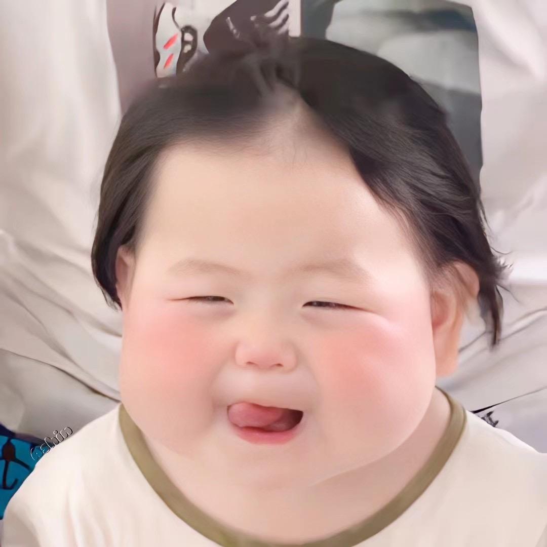小半半