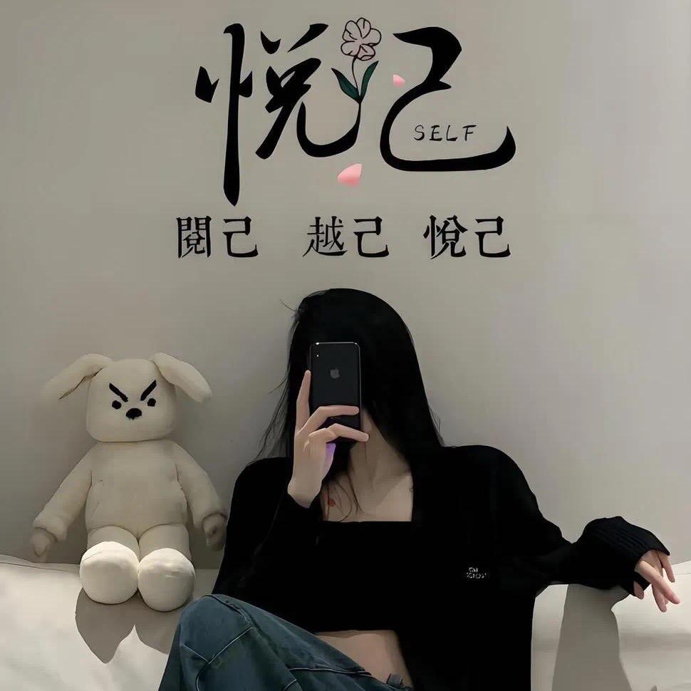 𓆩☪︎𓆪