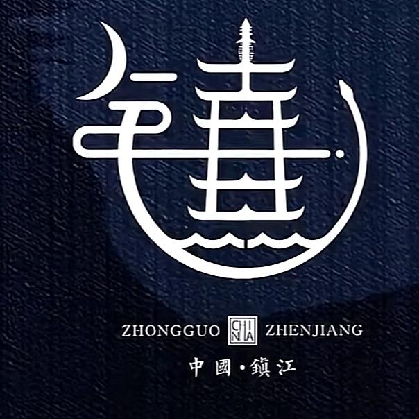 不失其所者久 死而不亡者寿