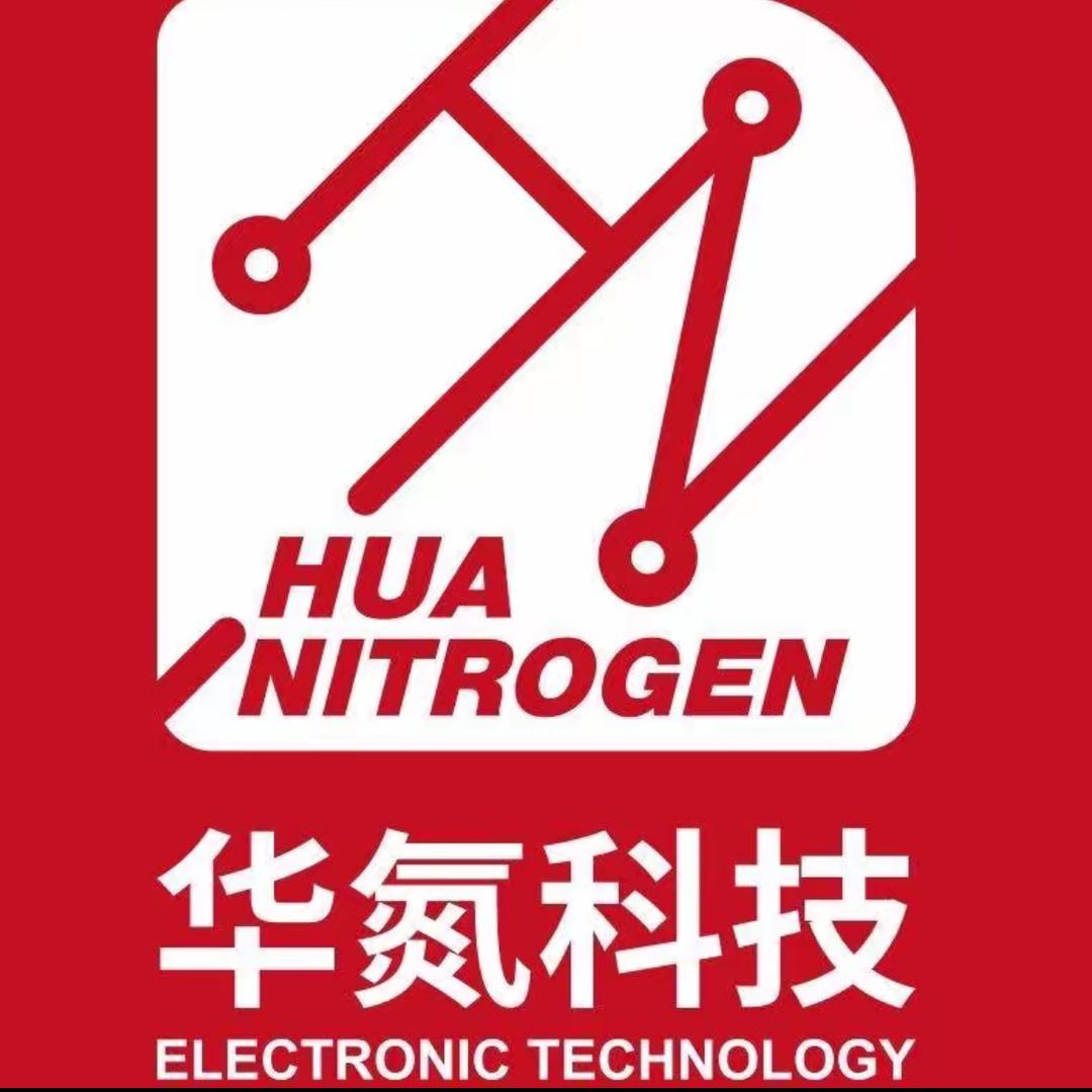 华氮太阳能路灯厂家