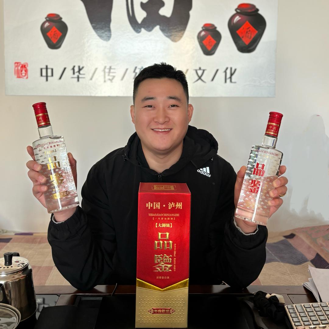 大标纯粮酒坊
