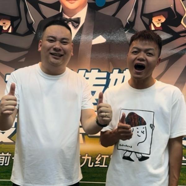 南瓜9.29九家七周年庆活动举办圆满成功