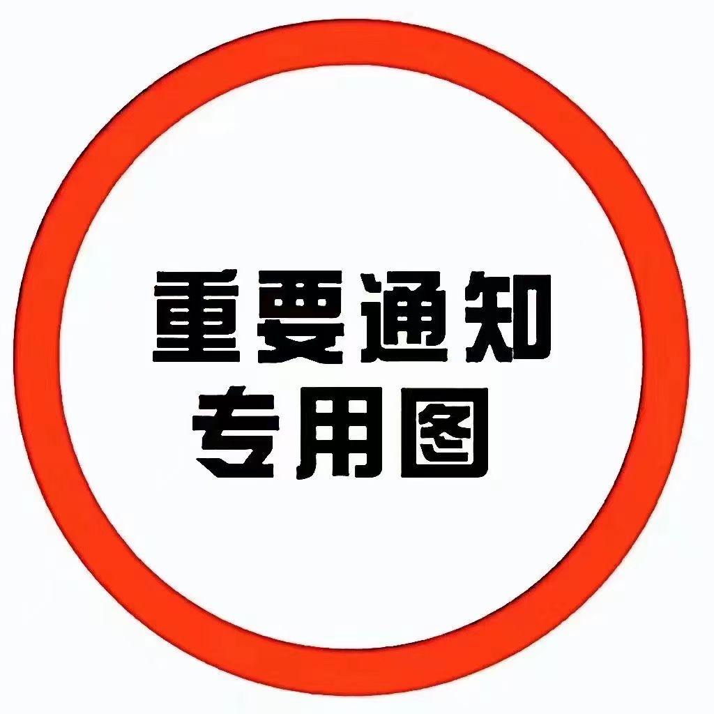 小帅弟弟