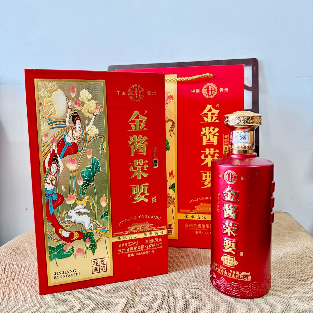 菏泽白酒厂家