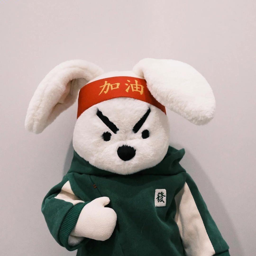 大荒GM