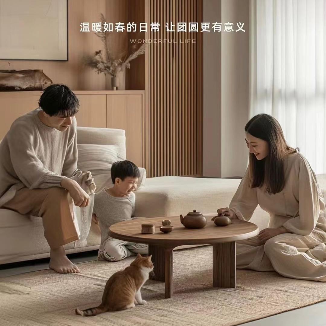 定州微微好房