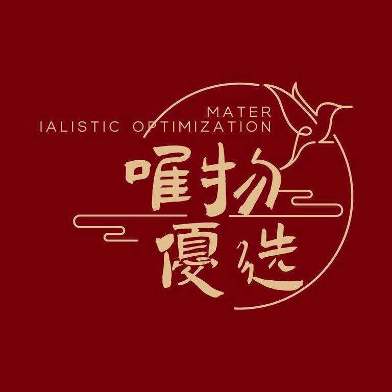 唯物优选精品店