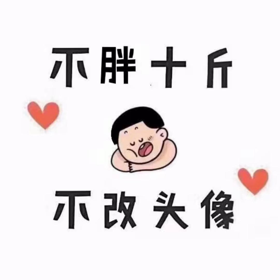 旻