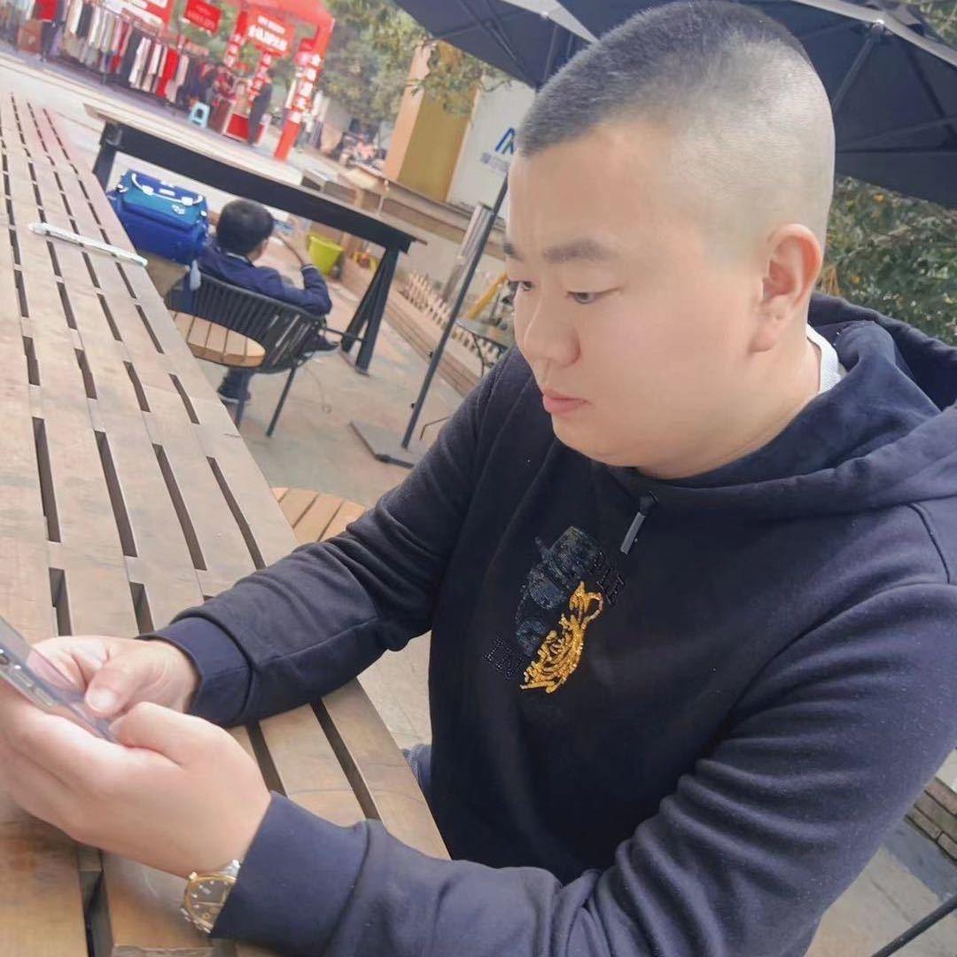 罗老幺