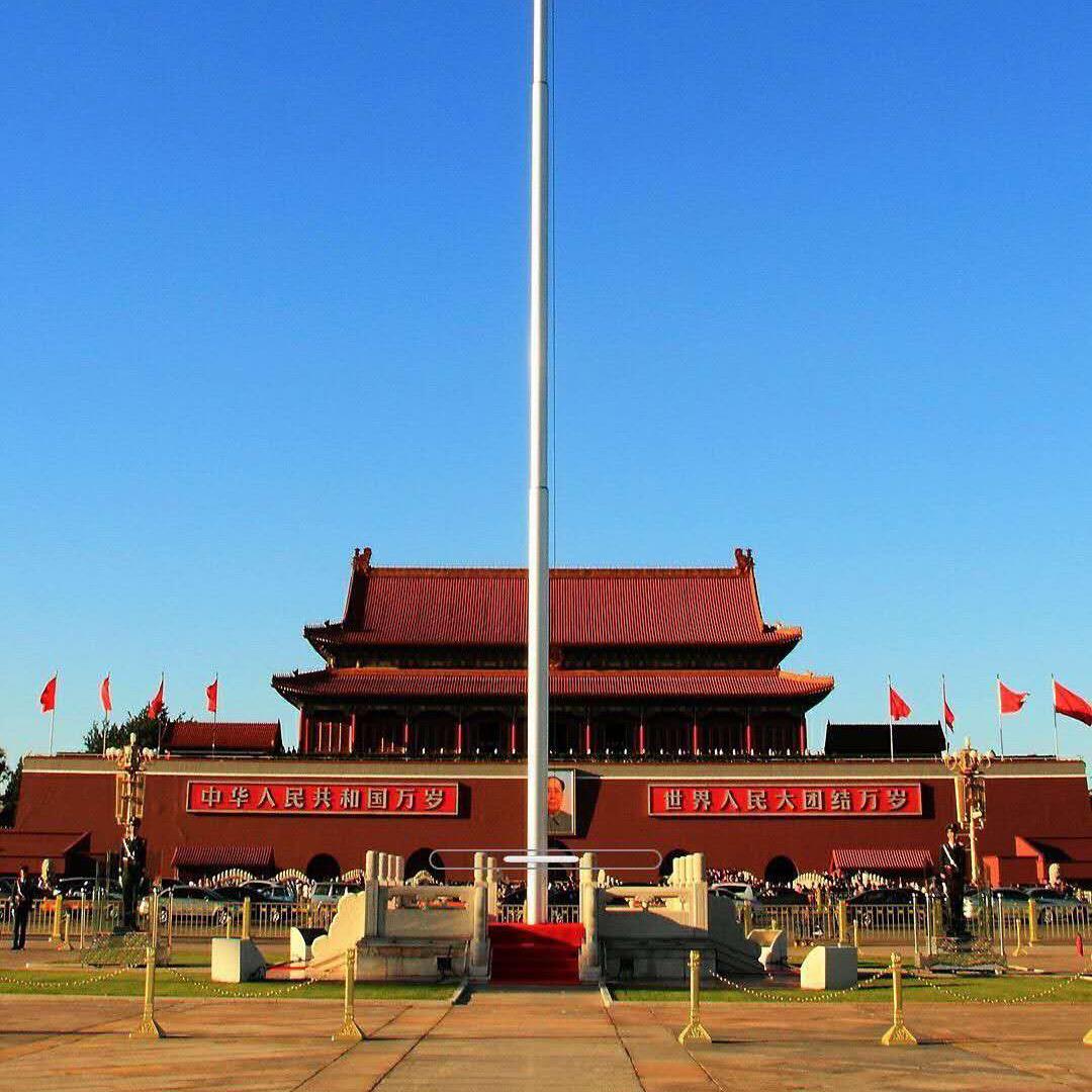 上九天揽“岳”