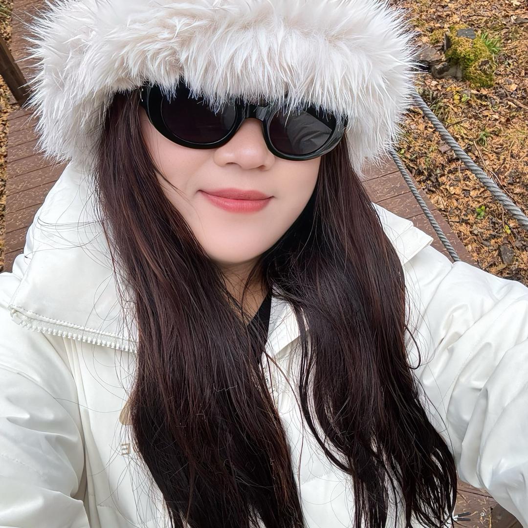 Han -