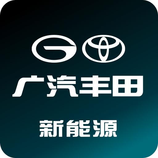 广汽丰田铂智新能源盐城体验中心