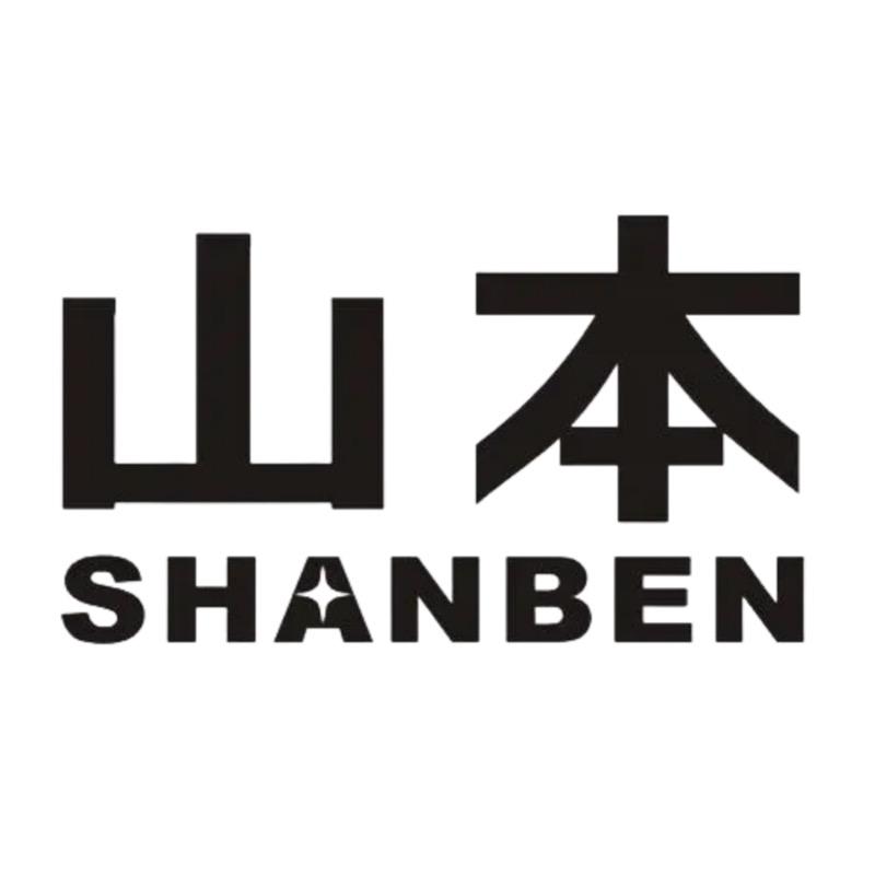 廉江市百库商贸有限公司企业店