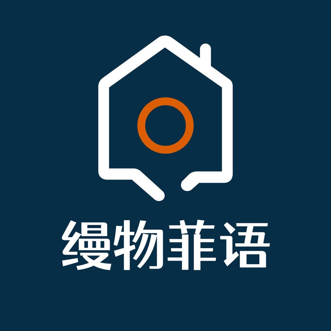 缦物菲语家居用品旗舰店