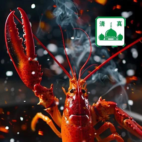 清真·皮贰麻地摊小龙虾