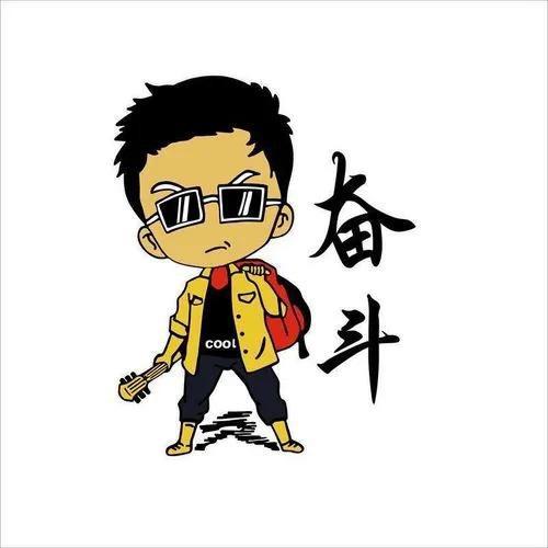 荥阳旭洋百货折扣仓