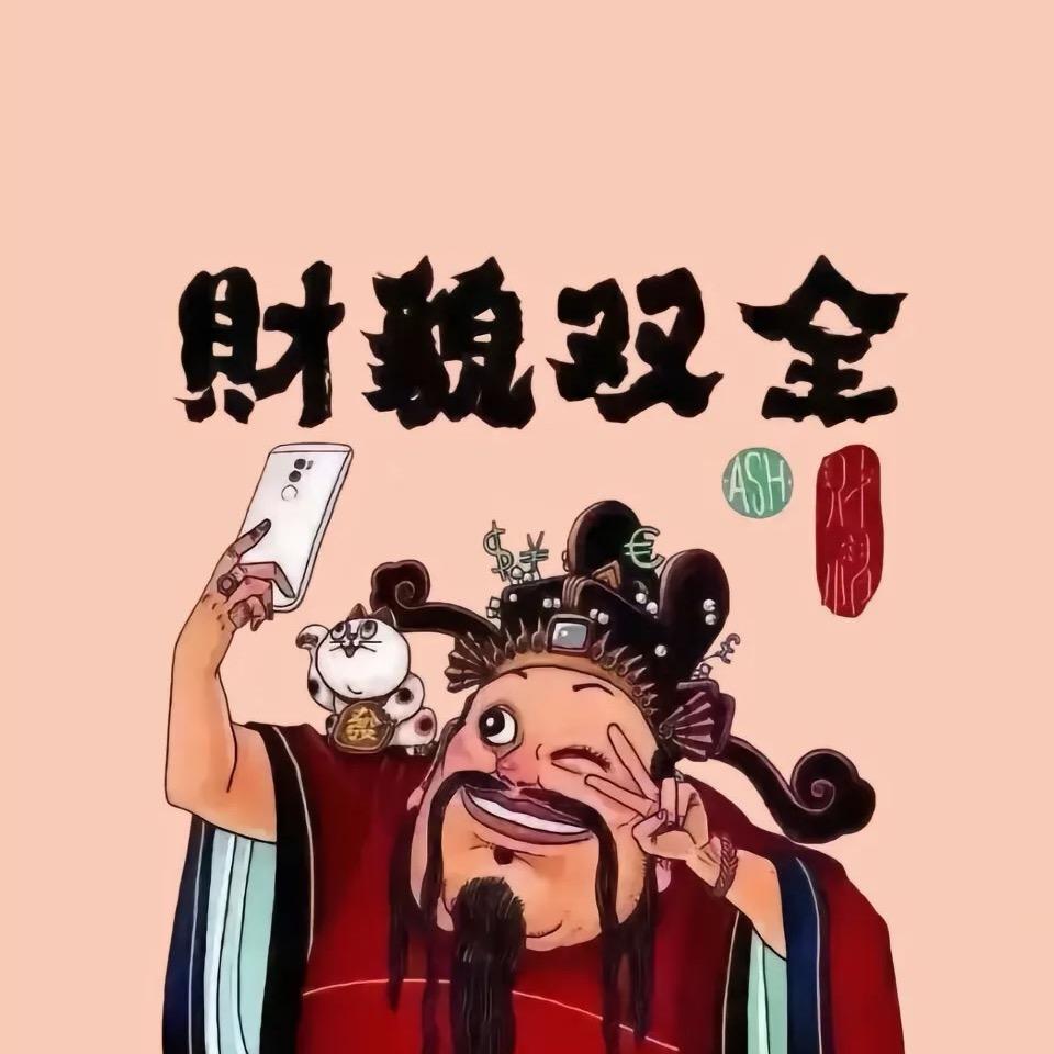 途有繁花🌸