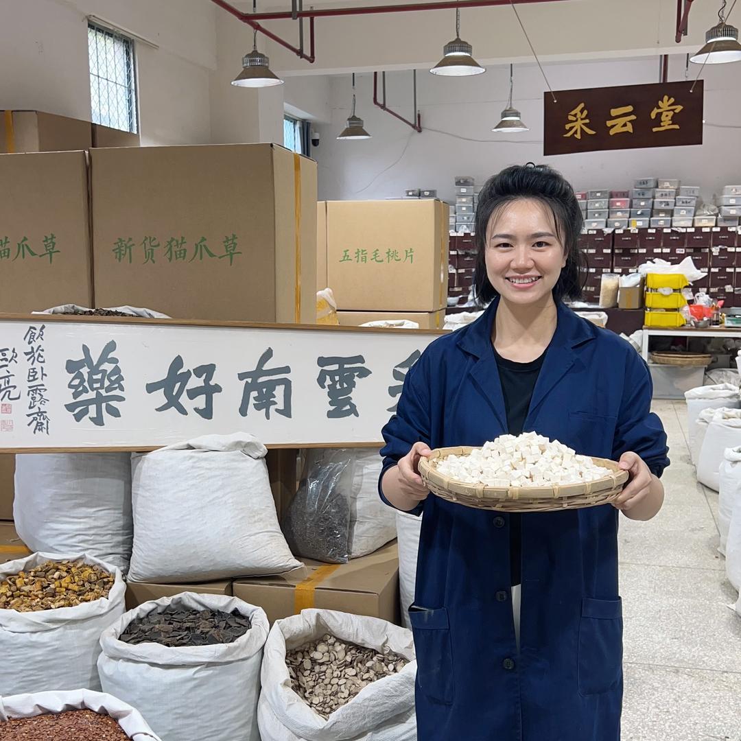 采云堂滋补专营店