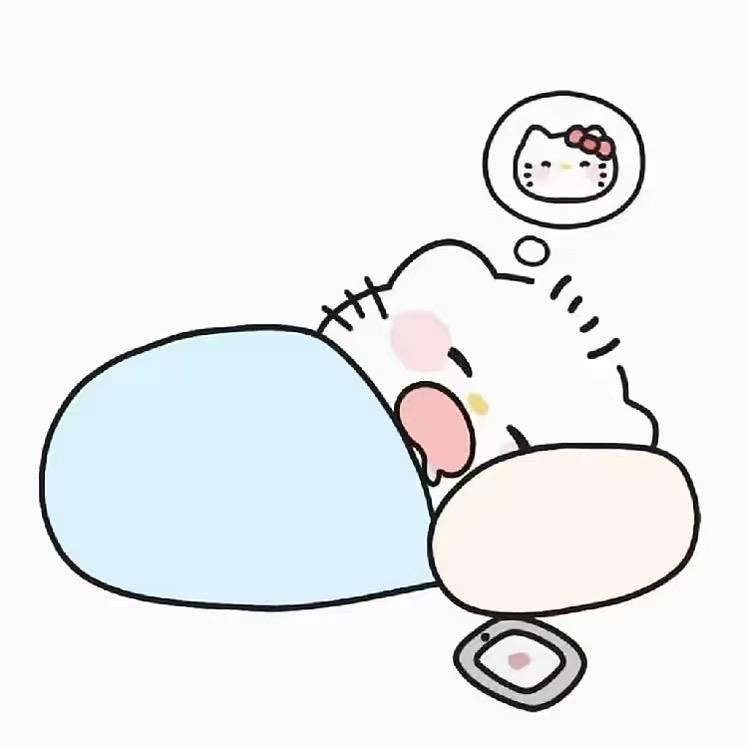 困哭了