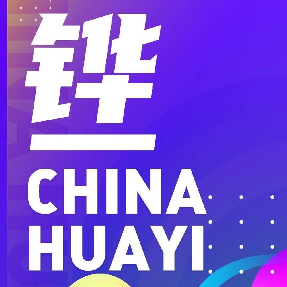 铧一台球（保定星探）