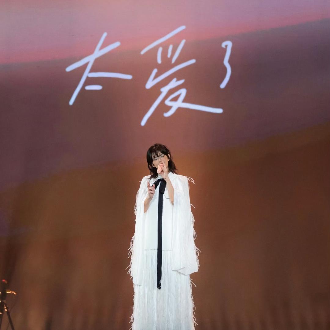 就在日落以后
