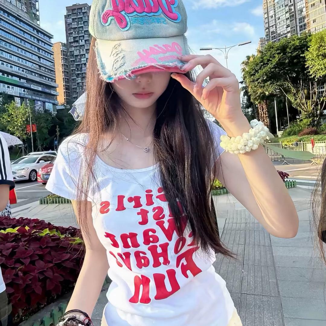蛋挞.