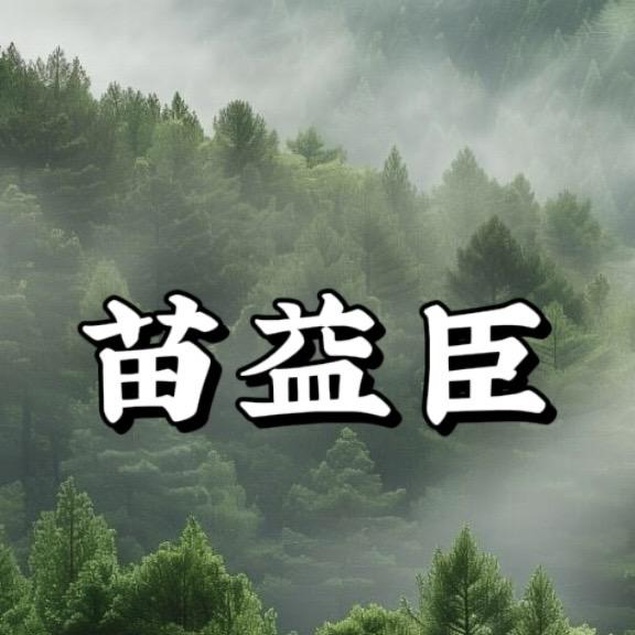 关岭供销合作社