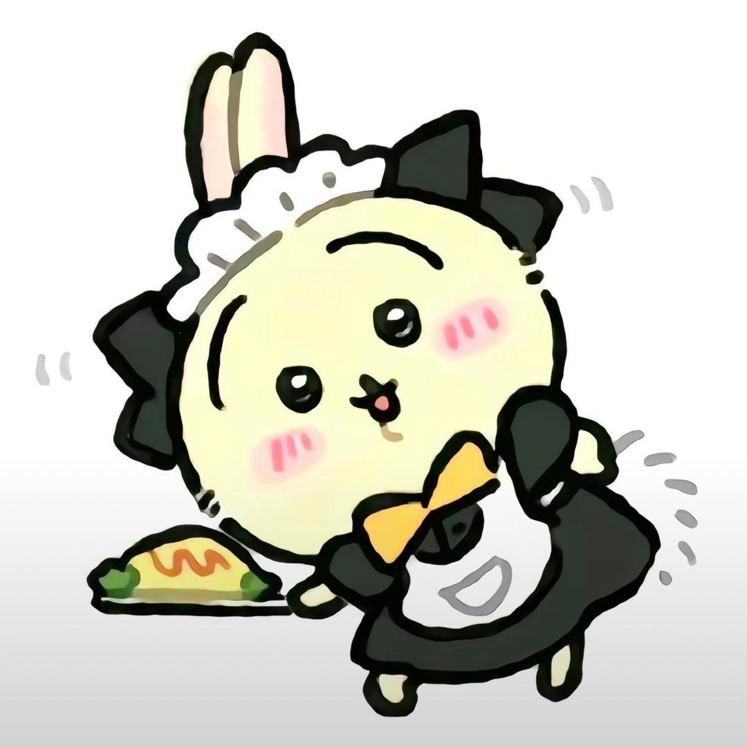 Yuu